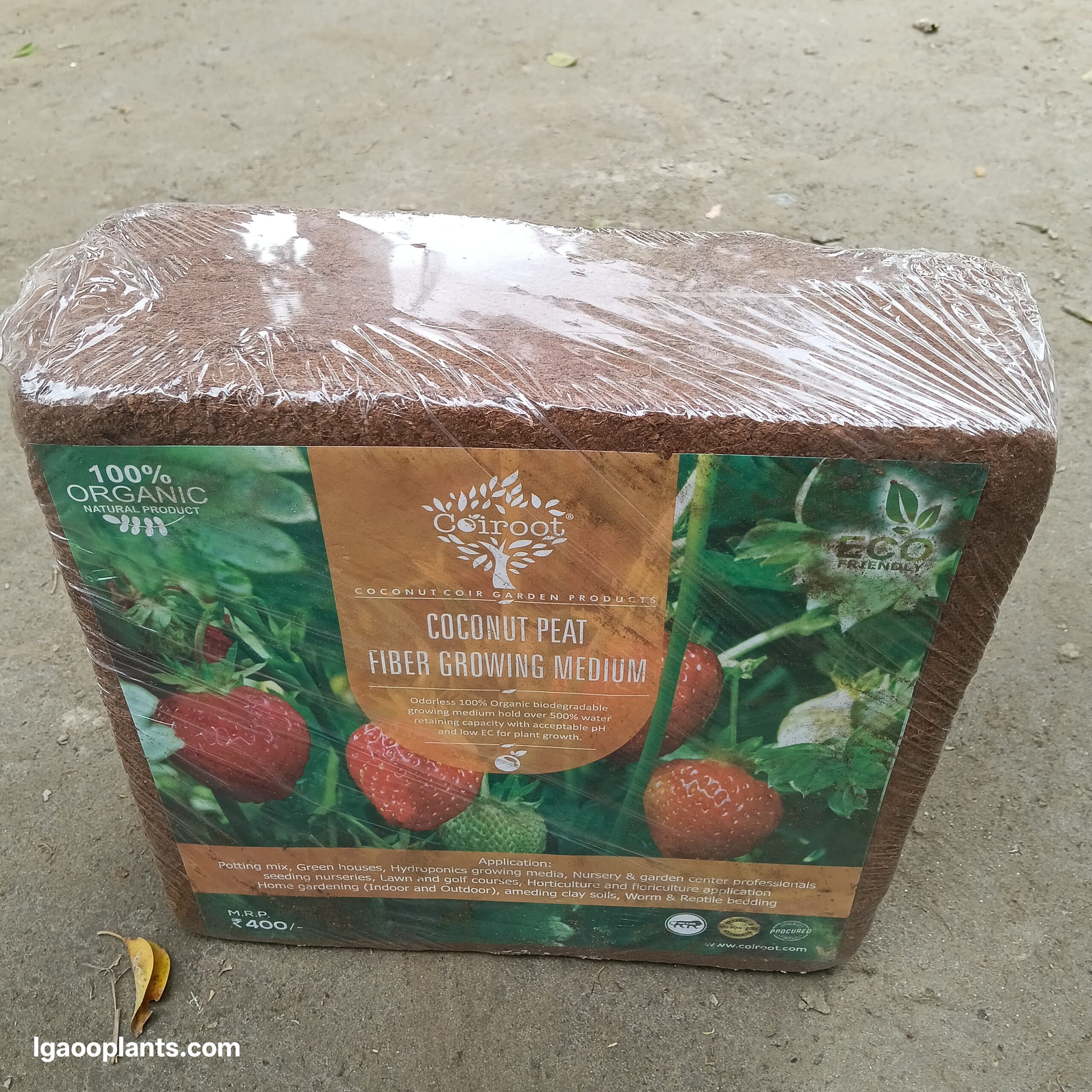 Cocopeat - 5kg Brick