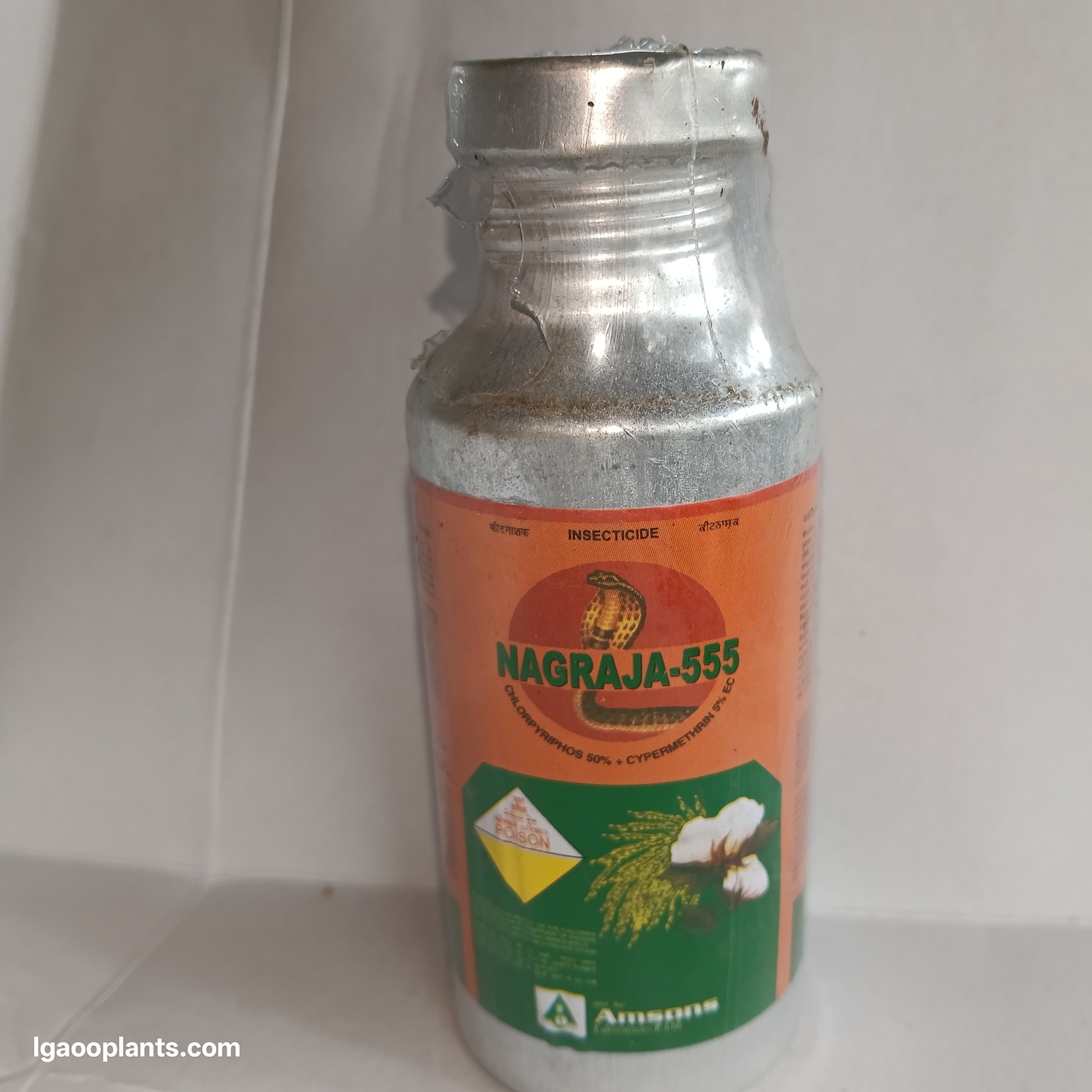 Najraja Insecticide - 100ml